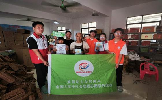 IMG_20250717_213534