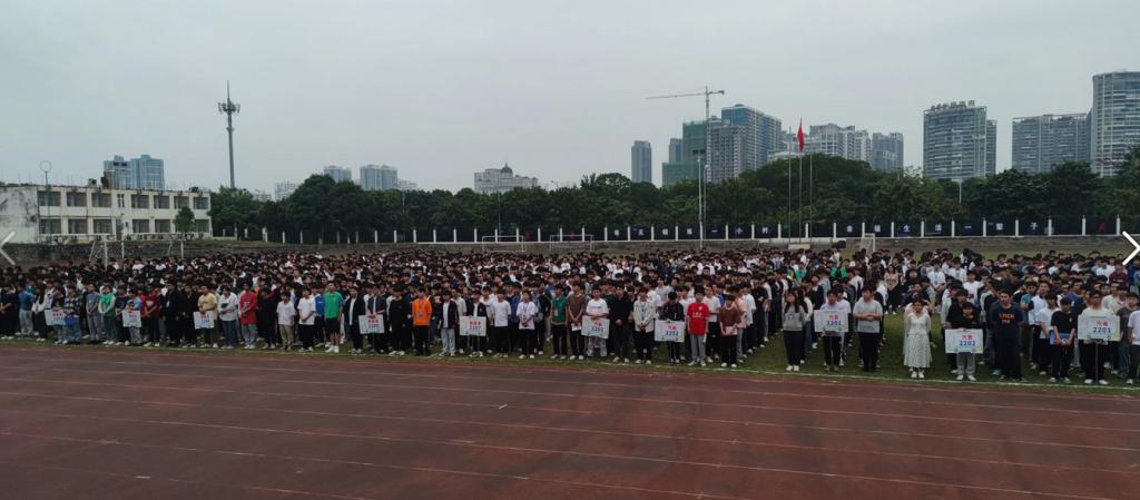 RY2GQ9$(Z52$O979}IFECGS