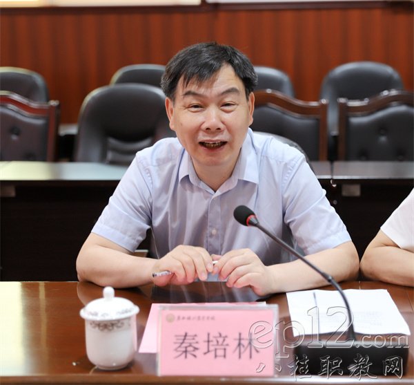 开云kaiyun官方网站校长助理秦培林反馈联合办学督导情况