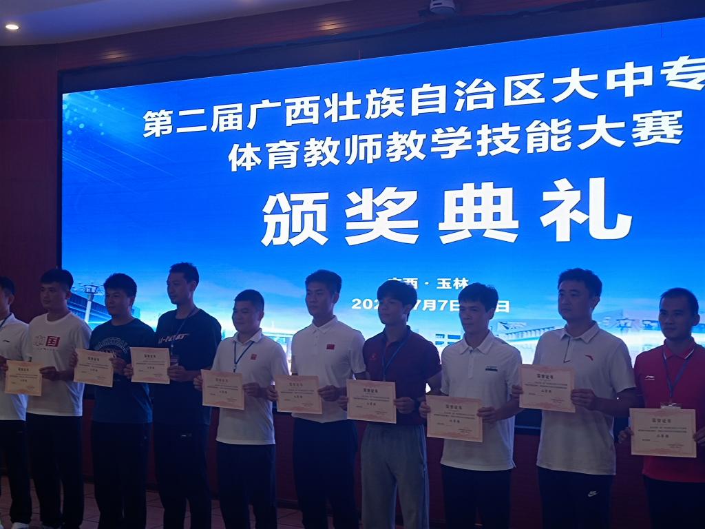 4edb565328ee4eb4b8c6a4d63758ae2