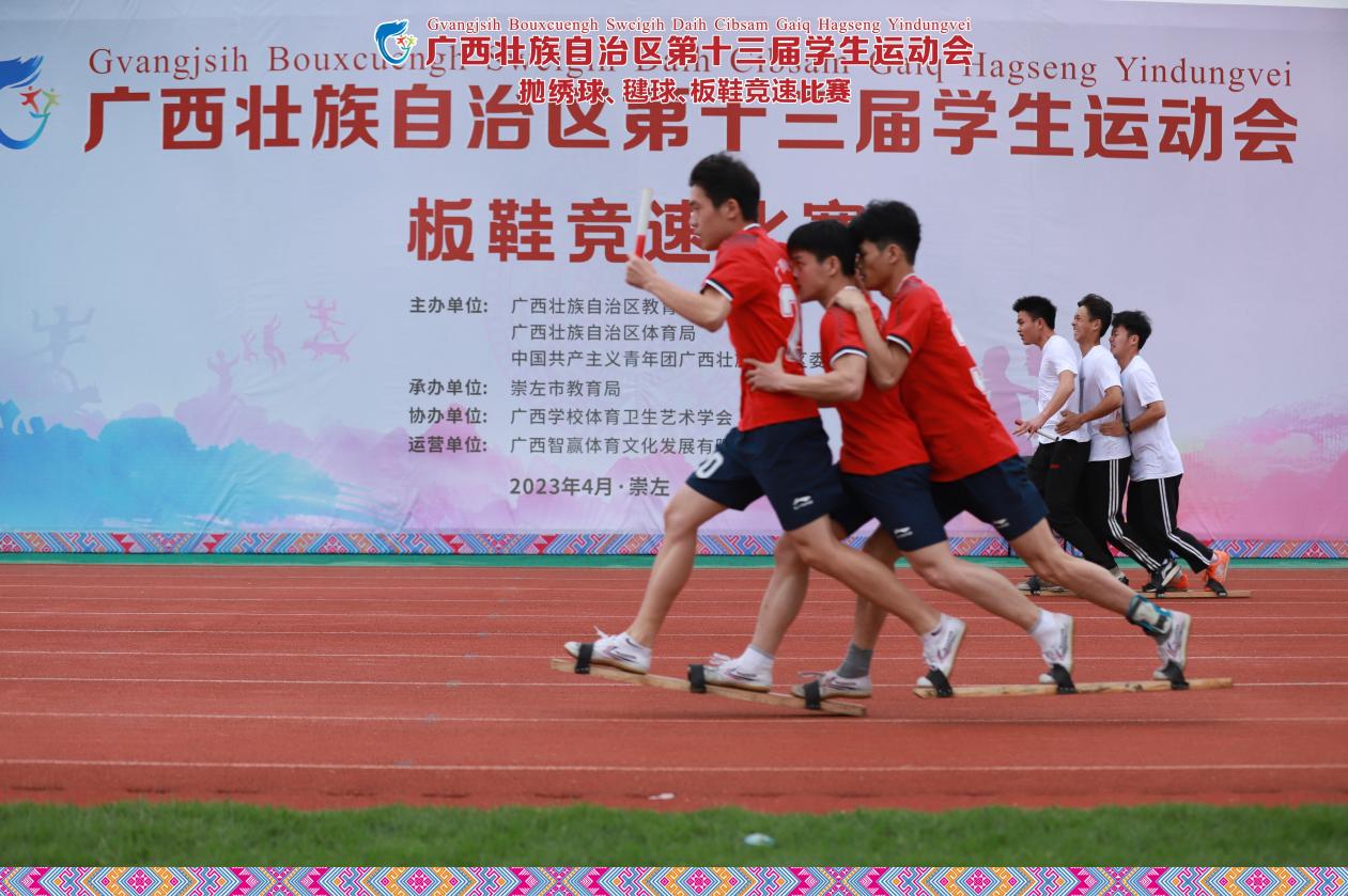 IMG_3561(20230402-235544)