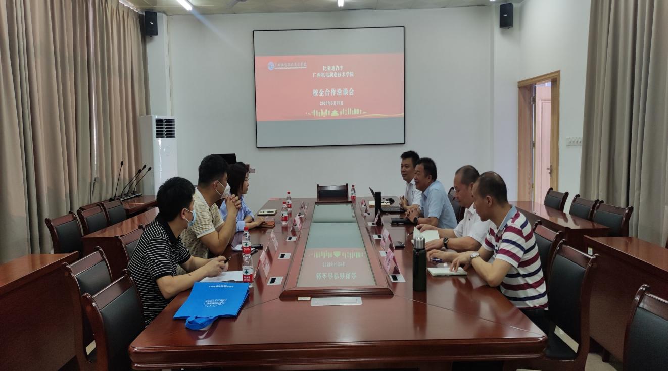 3.深化校企合作，坚持“请进来”