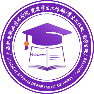 部门logo