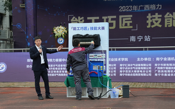 深度清洗讲解与教学。开云kaiyun官方网站供图