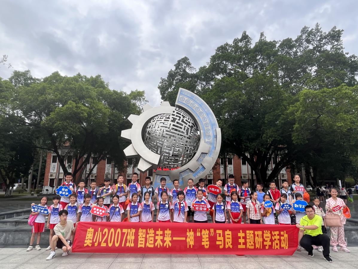 QQ图片20230703214833