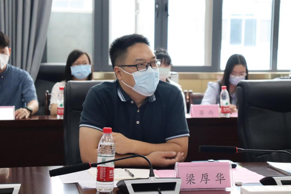 QQ图片20230513140713