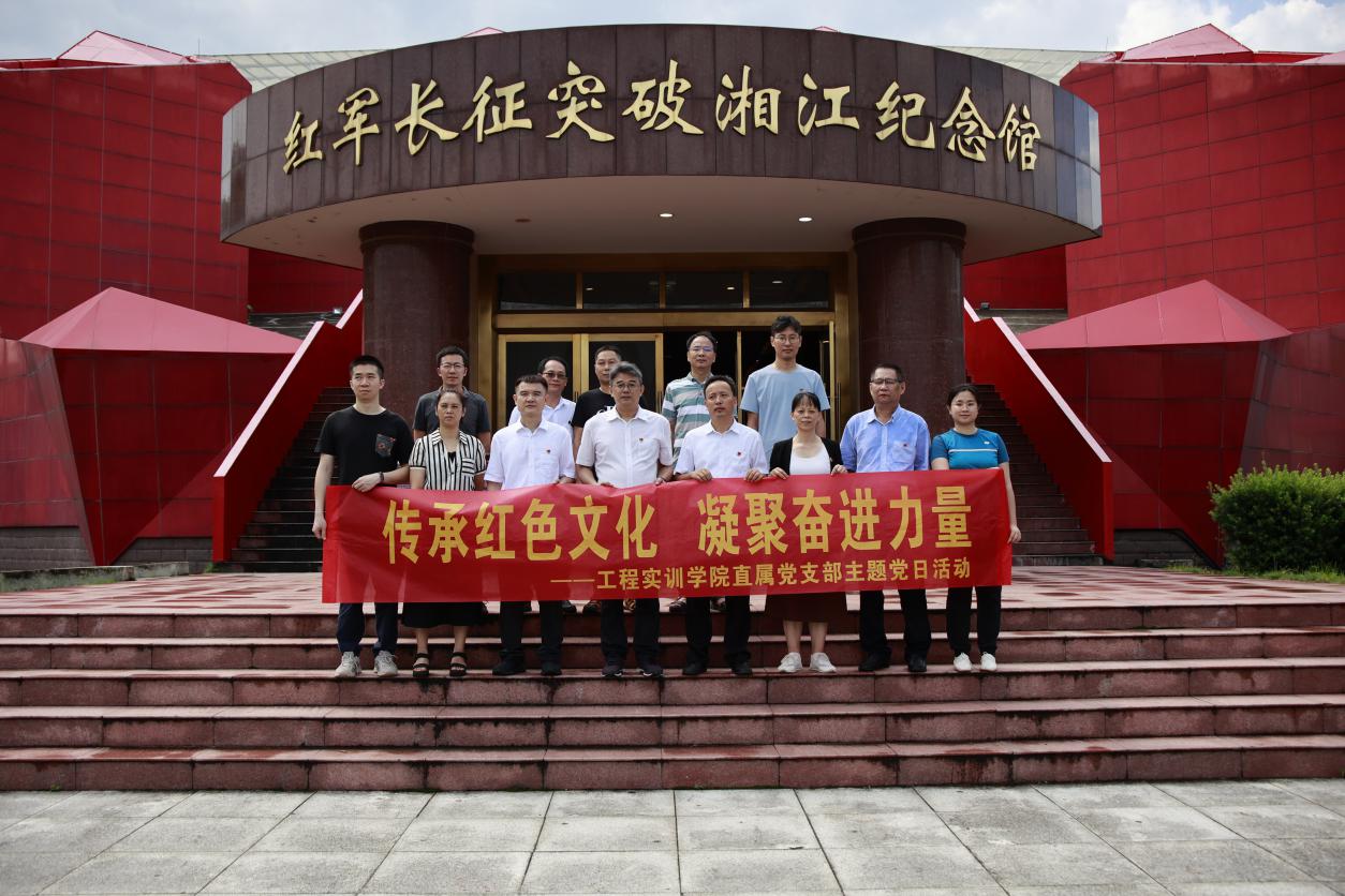 QQ图片20230704085350