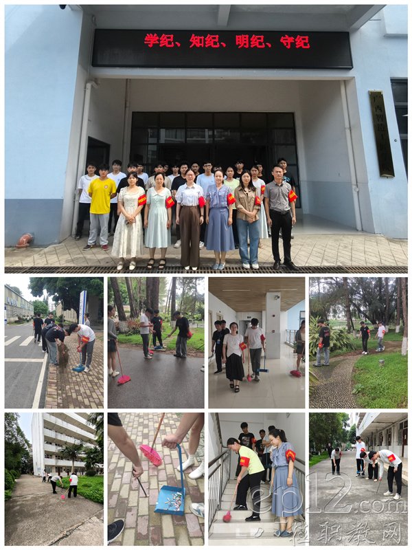 无烟校园巡查现场