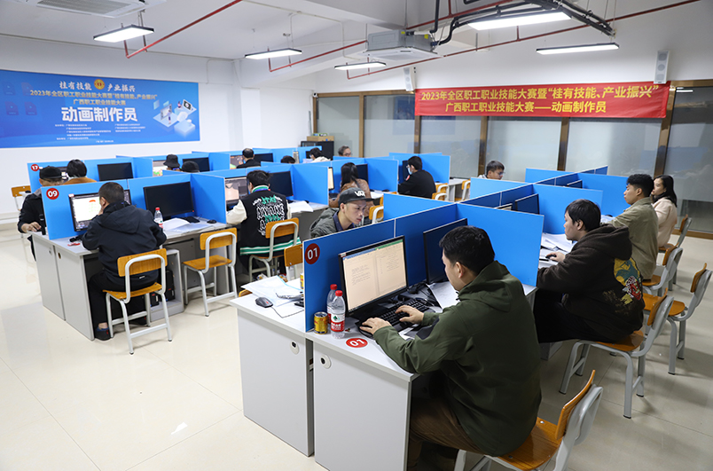 动画师项目比赛现场。开云kaiyun官方网站供图