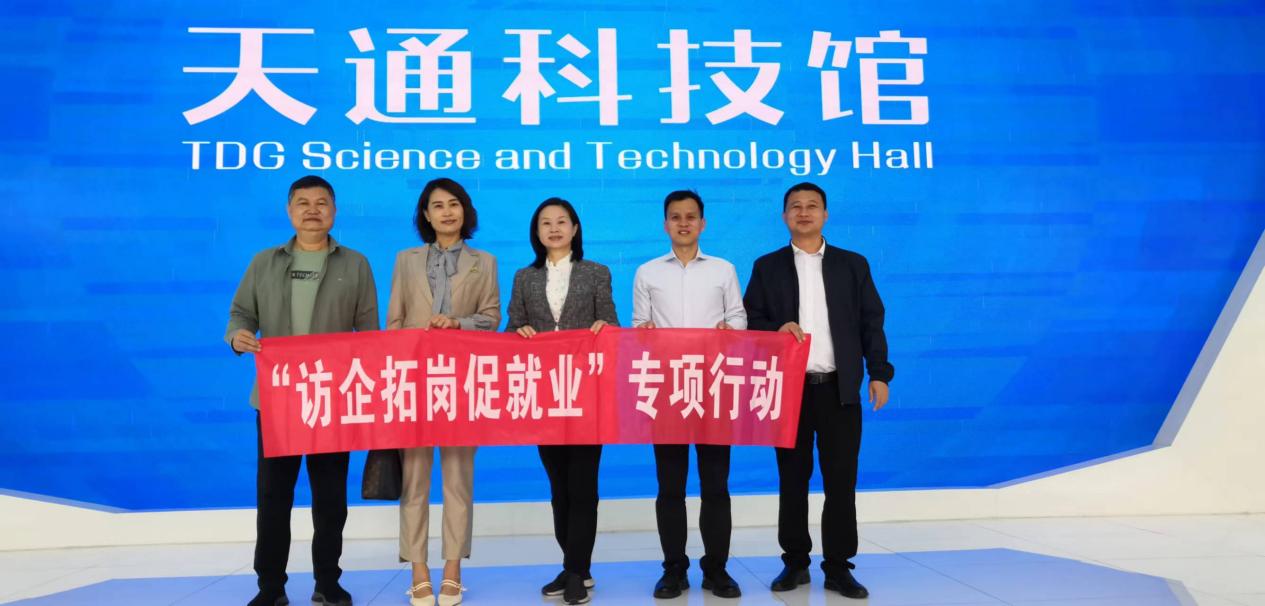 6da060e2a116f9833da36f0efb46a49