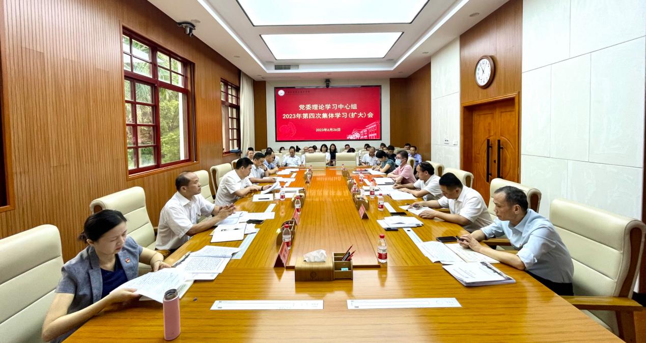 微信图片_20230626195711