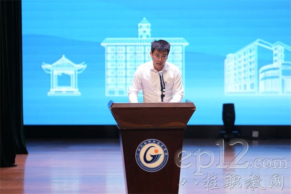 第三届全国高校思想政治理论课教学展示活动二等奖获得者宁锦峰分享